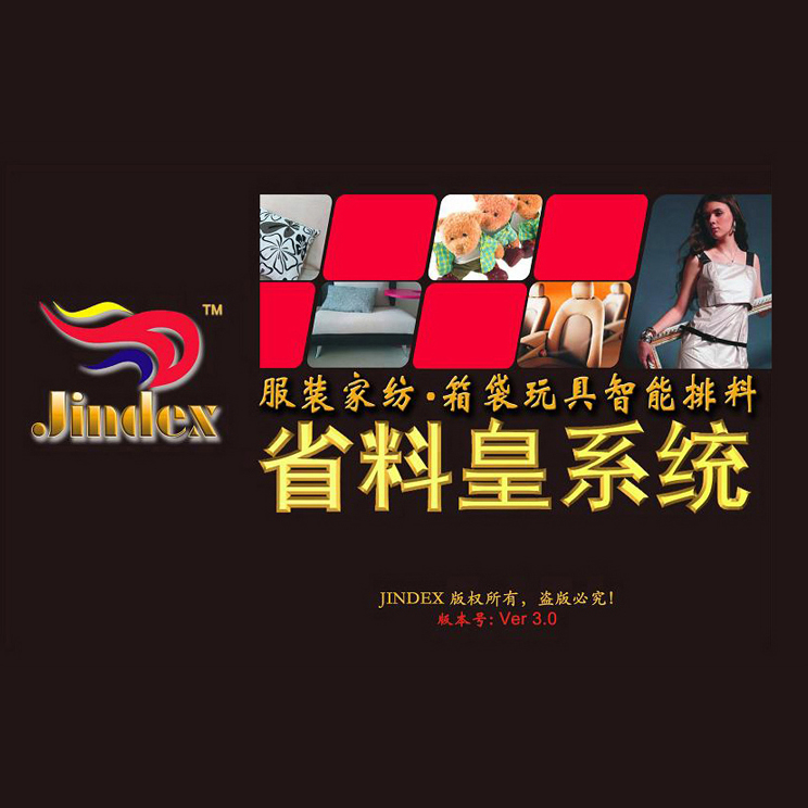 Jindex Super Auto Marker++ System