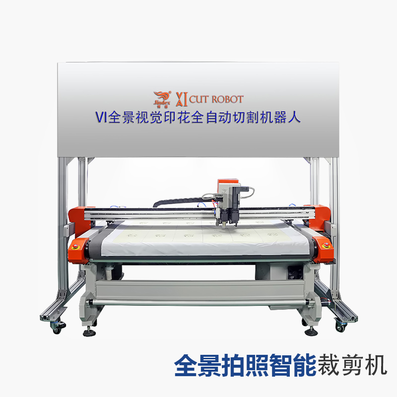 VI Panoramic Visual Printing Automatic Cutting Robot