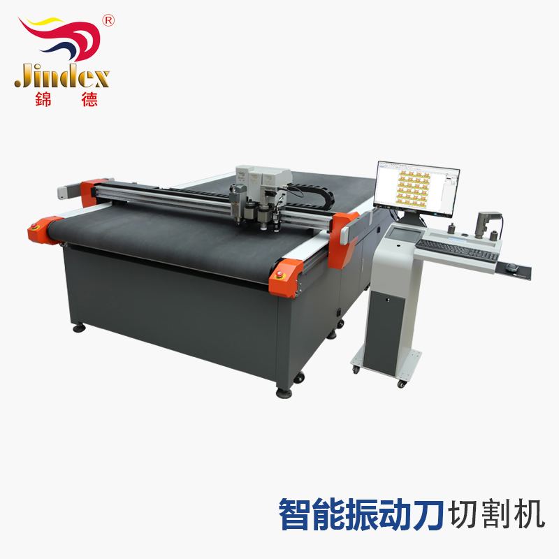 CNC Conveyor Oscillating Cutting Machine JD-ASF Series