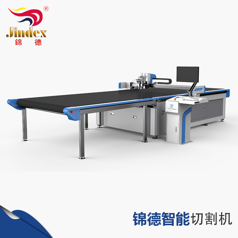 Jinde smart cloth cutting machine  IC-P series