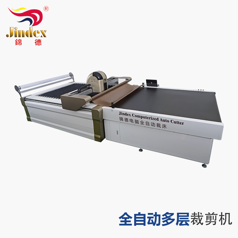 Jindex Fully Automatic Multi-layer Cutting Machine JDAC-07 Series