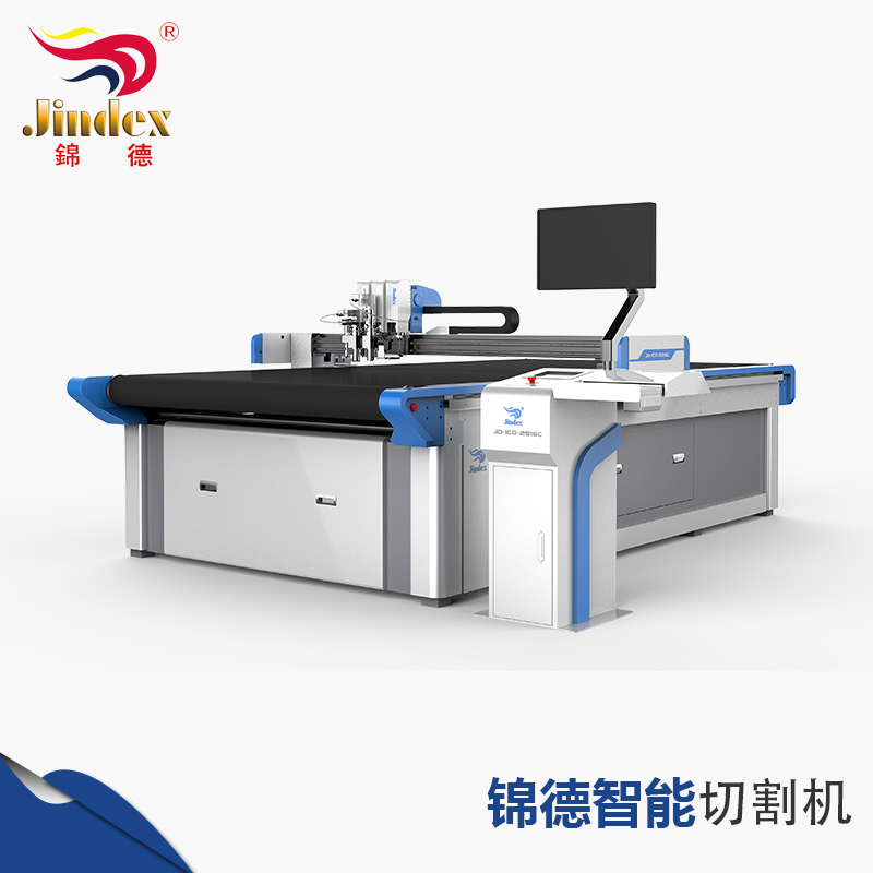 Jindex electronic screen film cutting machine JD-ASF series