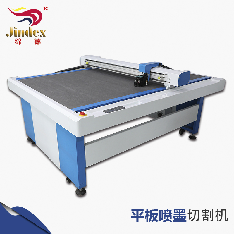 Flat Inkjet Cutting Machine